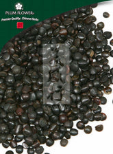 Zhi Ju Zi, unsulfured Hovenia dulcis seed